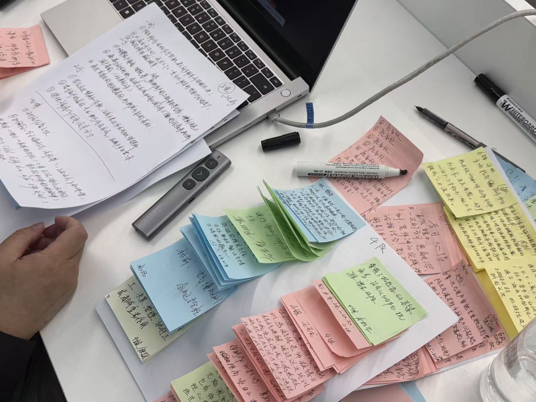 规范招投标行为、防范合规风险、提升实操效能与管控能力